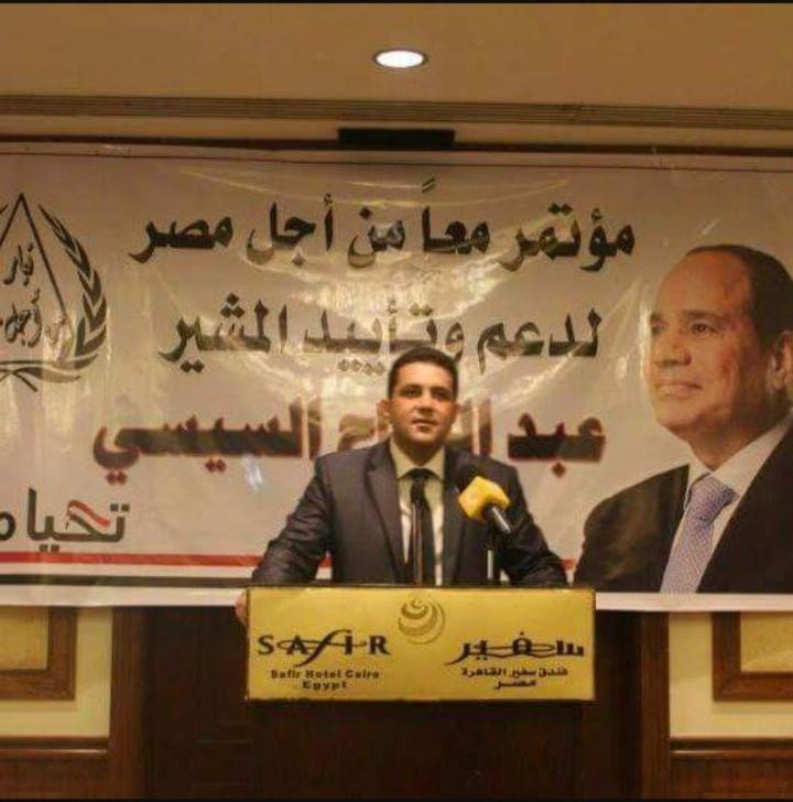 د.هيثم غنيم : ملتقى الشباب العربي الافريقي دعوة للسلام العالمي