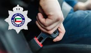 الداخلية: كاميرات التحكم المركزي ترصد استخدام الهاتف باليد وركوب الأطفال في المقعد الأمامي عند الإشارات