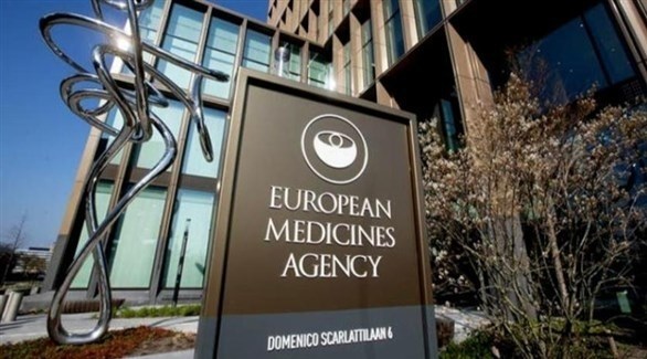 الوكالة الأوروبية للأدوية توافق على عقار باكسلوفيد لعلاج كورونا