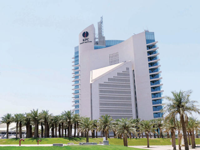 بالأسماء قبول توظيف 160 كويتياً في «مؤسسة البترول»