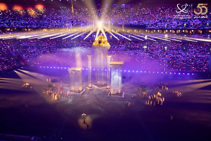 افتتاح باهر لكأس العرب «قطــر 2025»