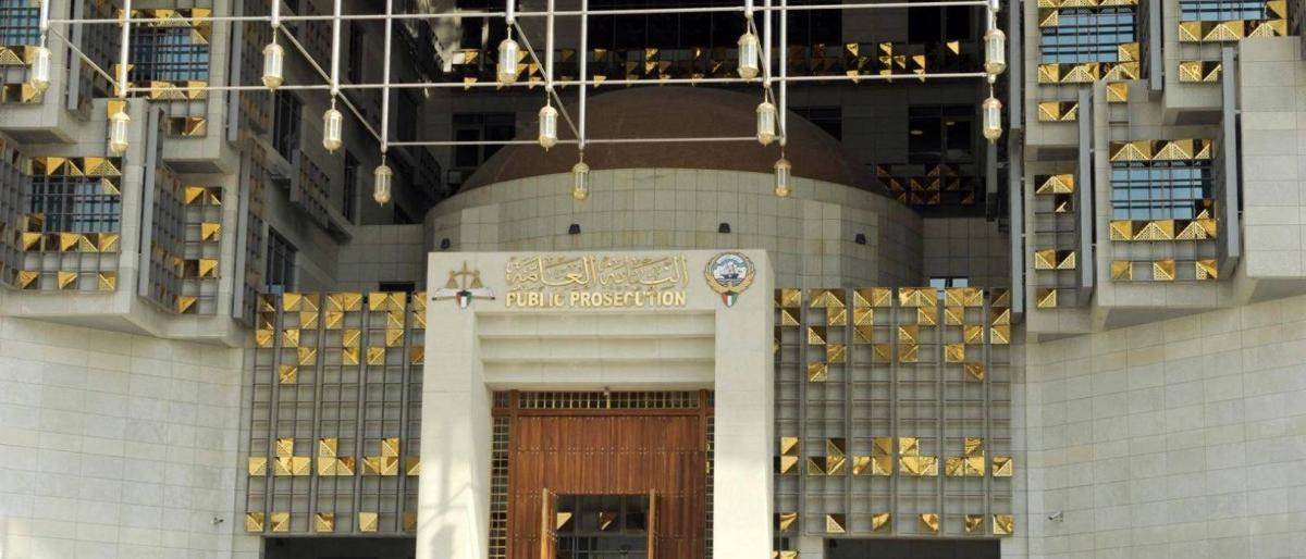 النيابة العامة: التحقيق مستمر في وفاة طالبة كلية العلوم وصولاً لكيفية وسبب حدوث الواقعة        