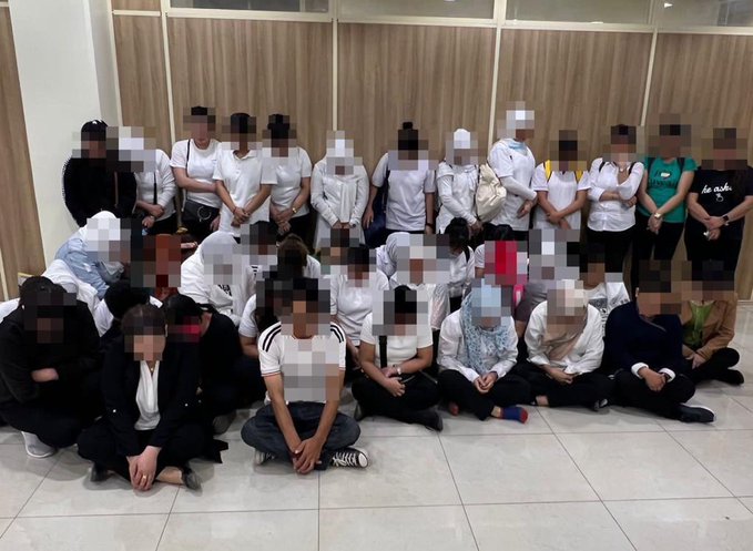 ��� ���� ����� ����� ���� (41) ����� ���� (28) ������� ������ ���� �����