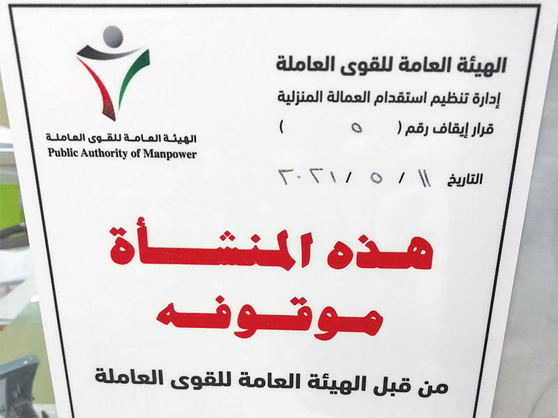 ������ ������ ����� ������� ���� ����� ������� ����� 6 ����