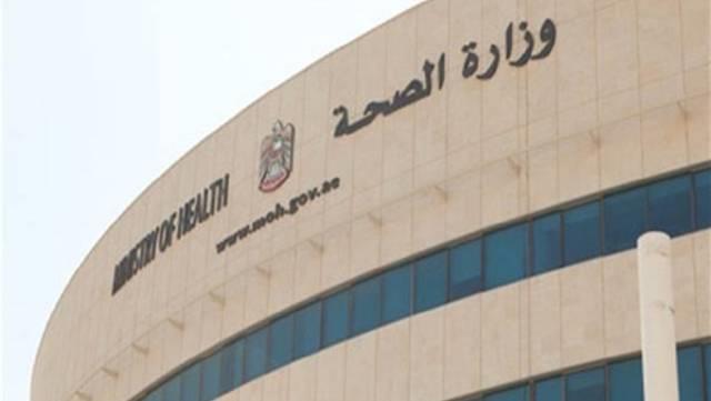 ��������: 513 ����� ����� ��