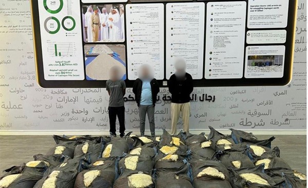 ��� ���� ���� �� ��������� ������ �����-�������