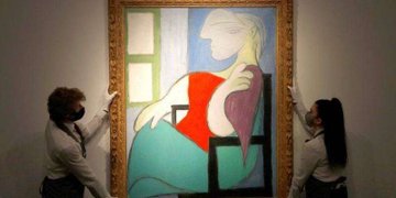 ���� ����� ������� ���� ����� �� ��� ����� �����