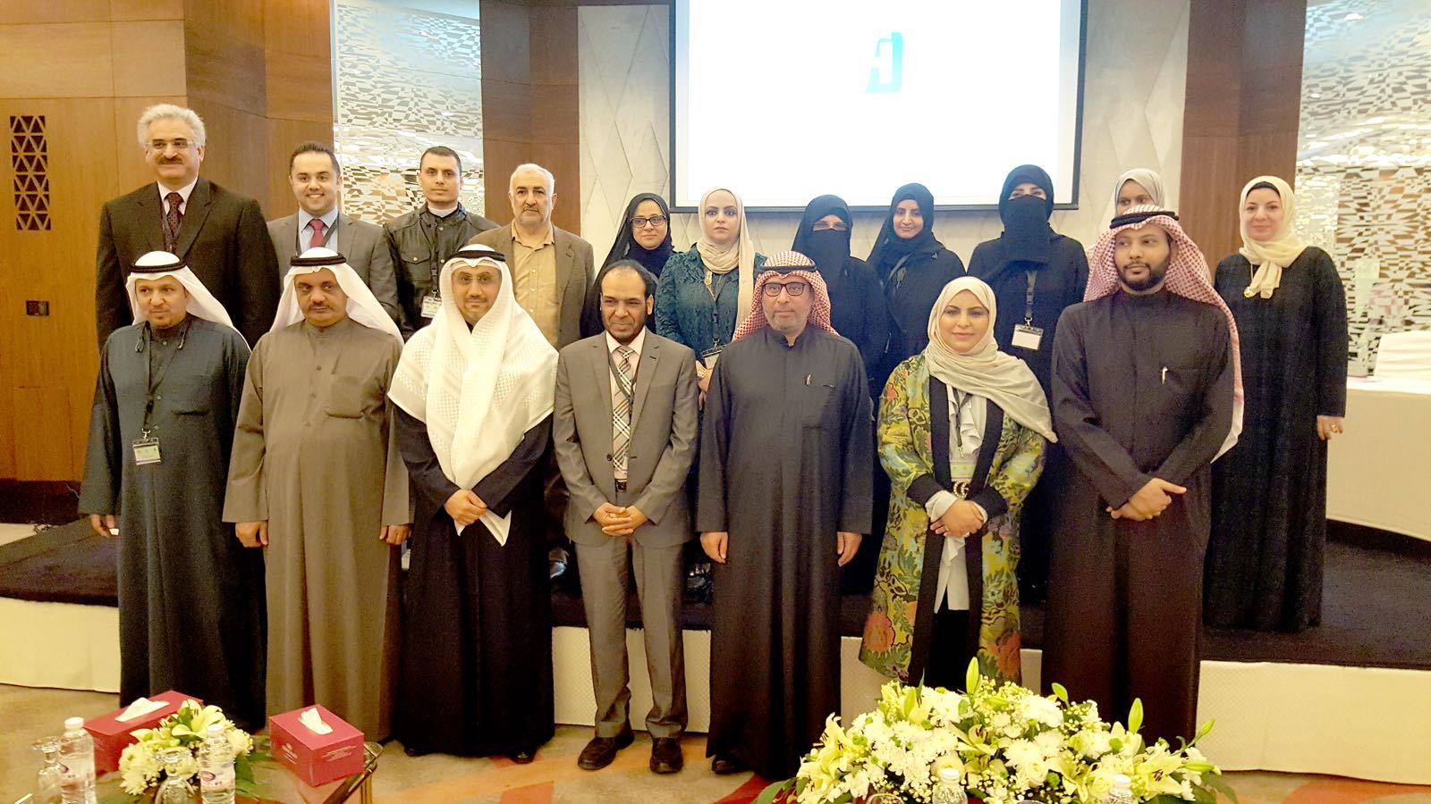 �. ������� : ������ ���� ������� �� ������ ������� ����� ��� 2018