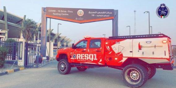 ��������� ���� ��� ��� ������ ١٩� ������ ���� ������ ����� ���� ����