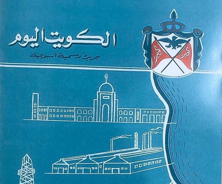 ����� ������ ���� ������ ������ ����� �������