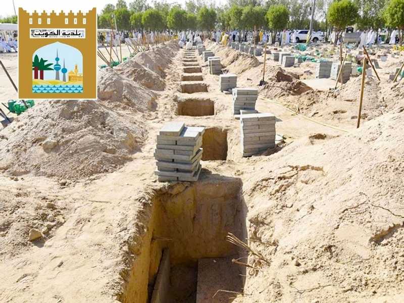 �������ɻ ���� 3 ����� ���� ������� �� �����  