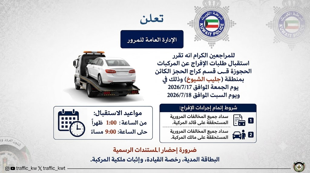 ������ѻ ������� ����� ������� �� �������� �������� ������ ���� ������