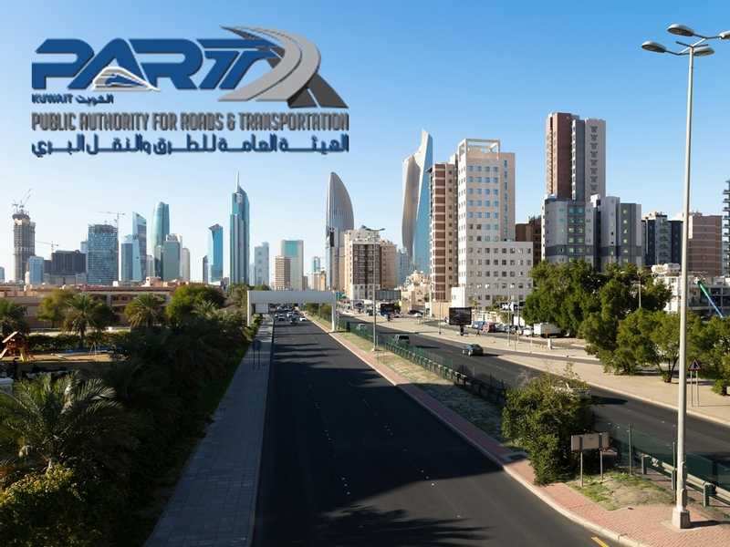 ����� ����� ������ ���� �����   