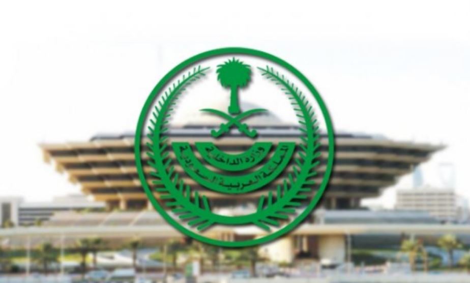 ����� ��� ������� ��� ����� ��� ����� �����