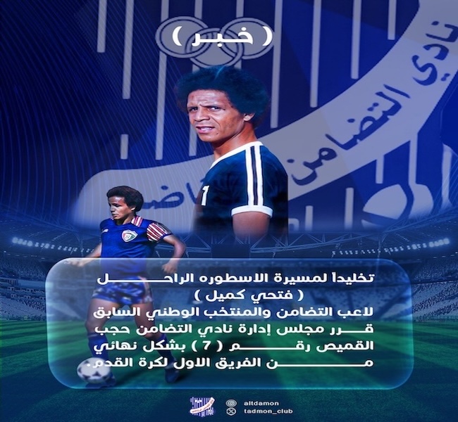 ������� ���� ����� 7 ������� �������� ������ ���� ����