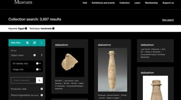 ����� ������ ��������� �� �����