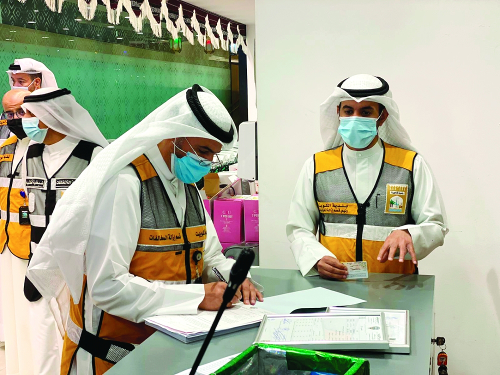 ��� 73 ����� ������ 1738 ������� ������ 73 ������ ���� ������ ������� �� ���������