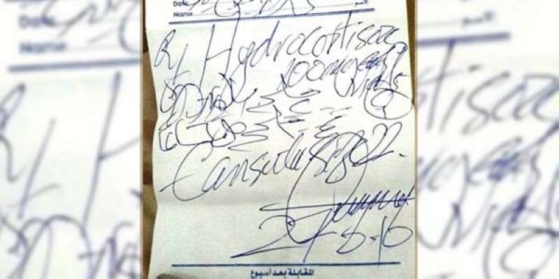 ����� �ܫ���� ������ ��� ����ɻ ������� ������ 