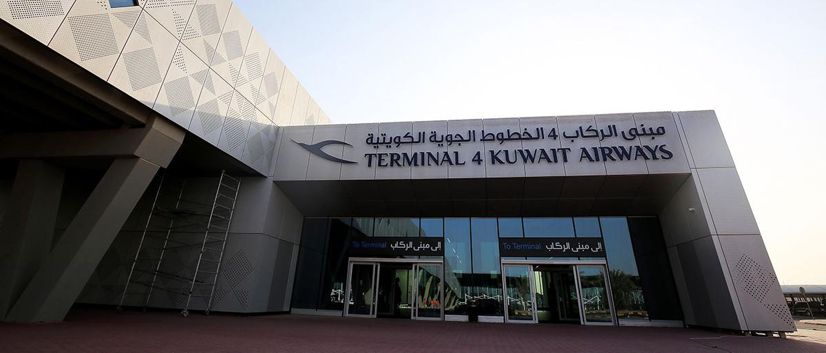 ����� ����� ����� ������ ���� ����� ���� ��� ����