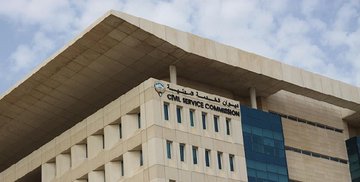 ������� ������ɻ: ����� 293 ������� ����� ������� ��������