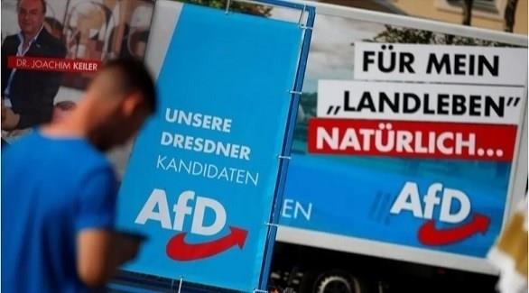 ��� ������ ���� ������ �������� �� ���� ������