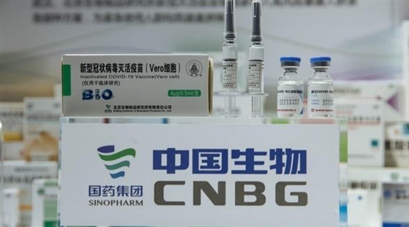 ������� ���� �� 43 ����� ���� �� ������ �������� ������� �������