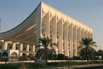 �������� 2020 �� ������