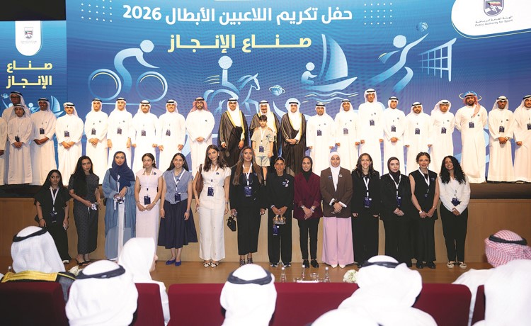 العبدالله مكرِّماً أبطال المنتخبات الوطنية: الاستثمار في الطاقات الشابة ركيزة لبناء مستقبل واعد للرياضة