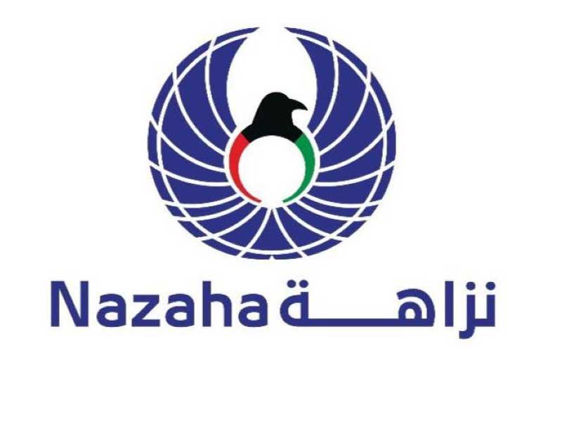 �����ɻ: ��� ����� ����� �� ������ ��������� ������ ��� ������� ���� ���� ������� ������� �������� ���������