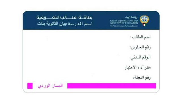 ����� ������� ������ ���� ���� ������ ��� �� ����