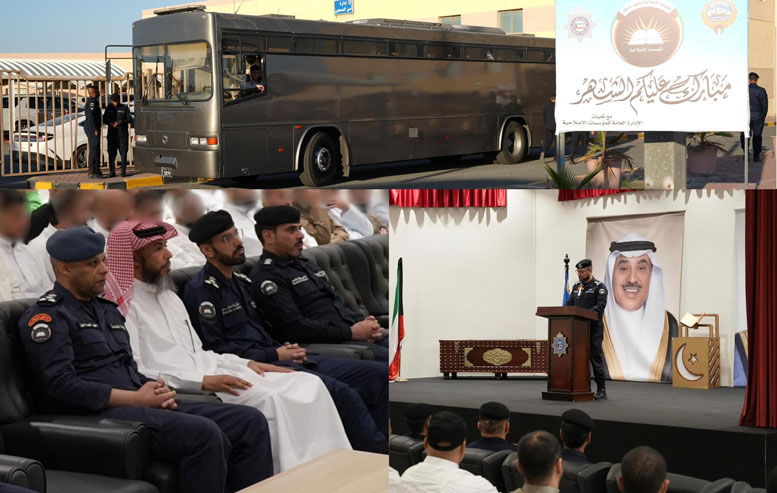 ����� ����� ������� �� 539 ����� ����� ����� ���� ������ ������