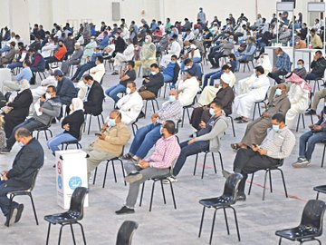 ����� ����� ��������: ����� ����� �������� ���� �������� �� ��� ����� ���� �������