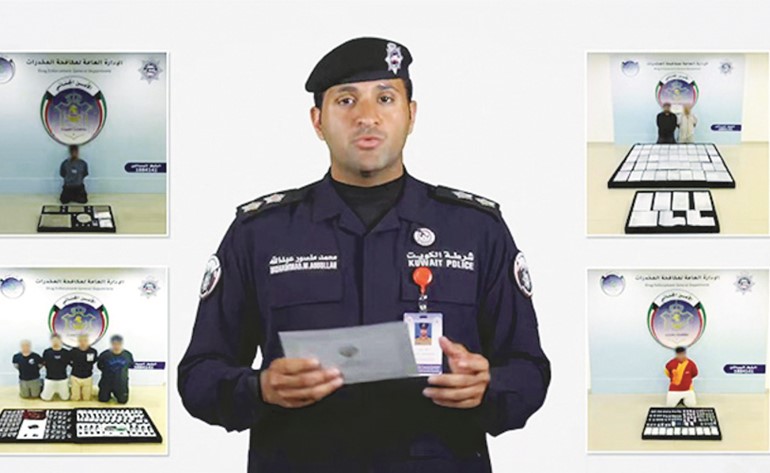 ��� 12 ������ ������� 20 ���� ������ �2650 ���