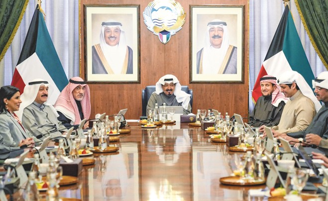 ����� ��� ����� ����� �� ��� ����