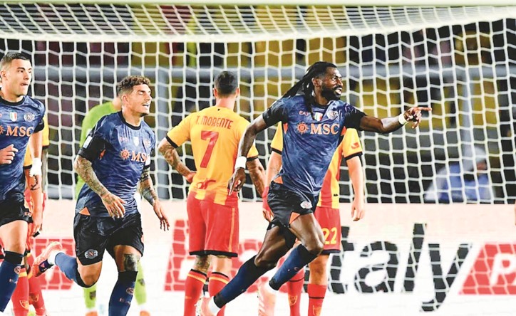 ������ ���� ����� .. ������: ������ ����