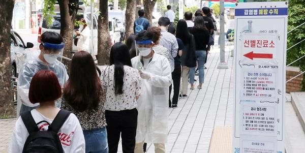 ����� ��������: ����� 39 ����� ����� ������ ������ǻ