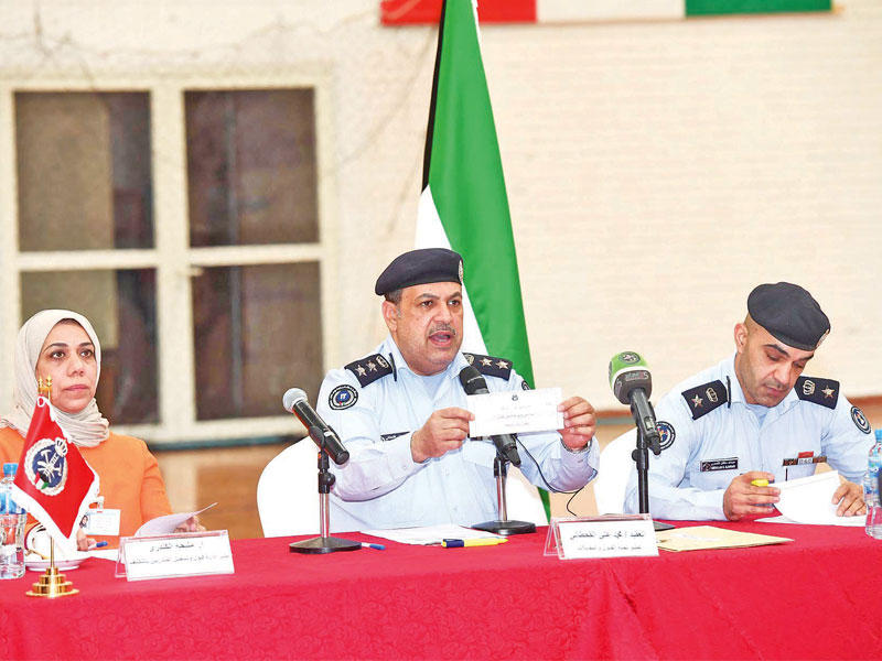 ������� : ���� 40 ������ ����� ���� ����� ����� ����� �110 �� ����� ���� �����ɻ