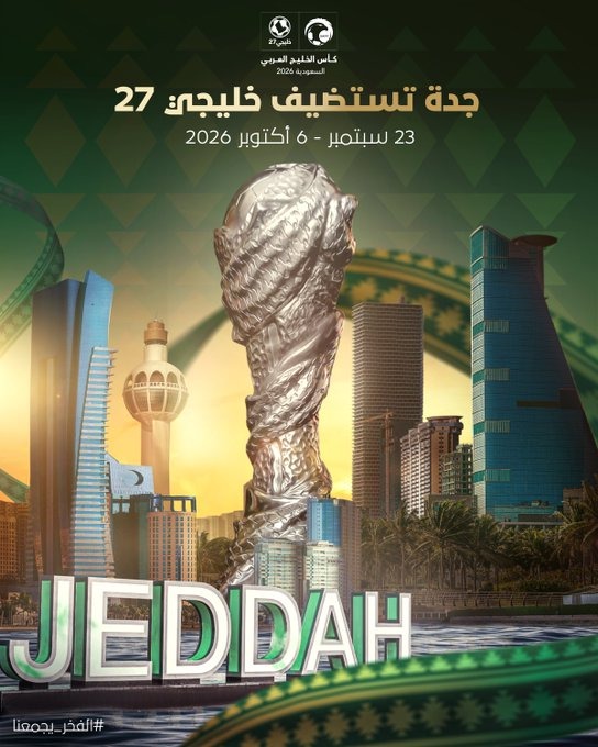 ��� ������ ������ 27� ������ ������