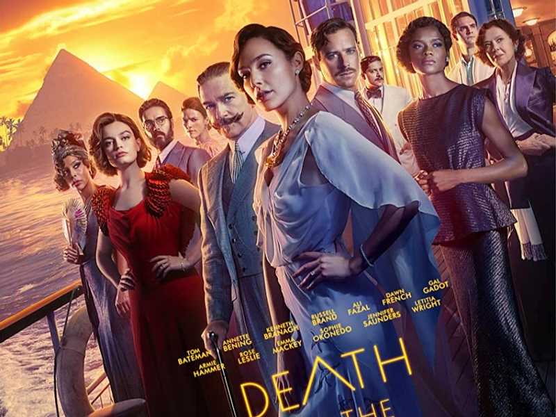 ����� �� ������ ������� ���� Death on the Nile      