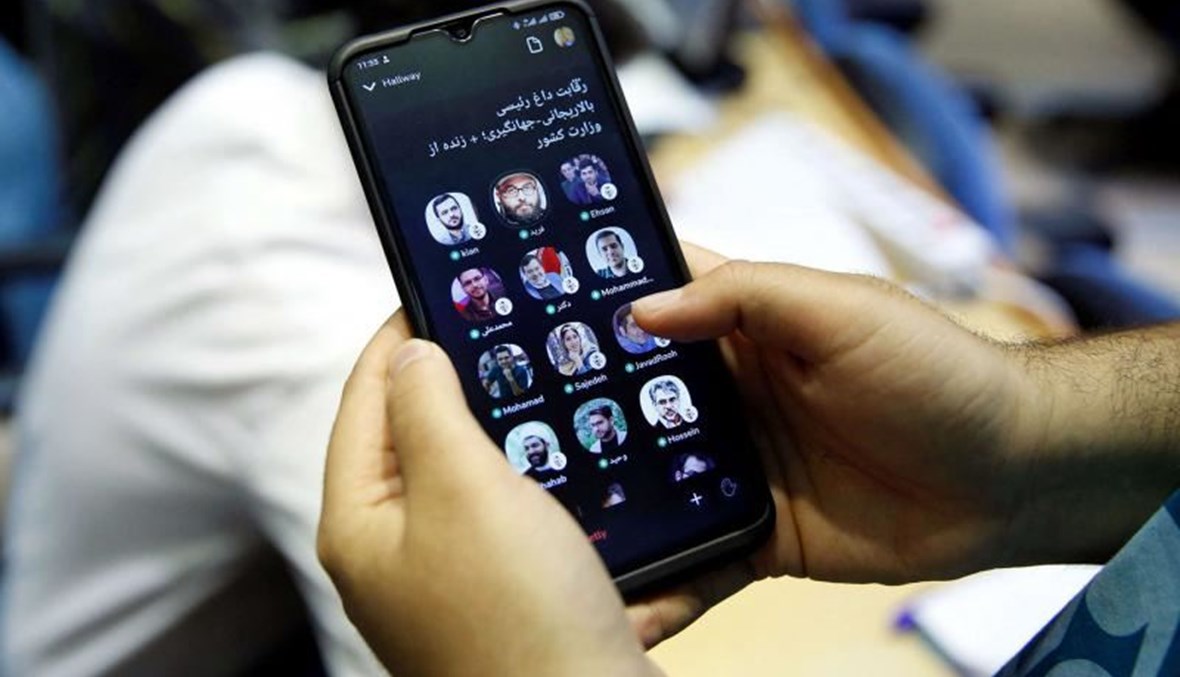 ��� ������ ��� �������� ����� 