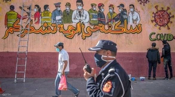 ������: 61 ����� ����� ������ ������