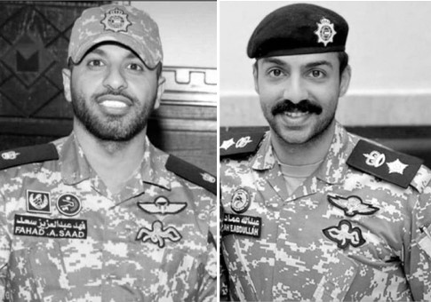 ���������� ������ ��������� �����������  