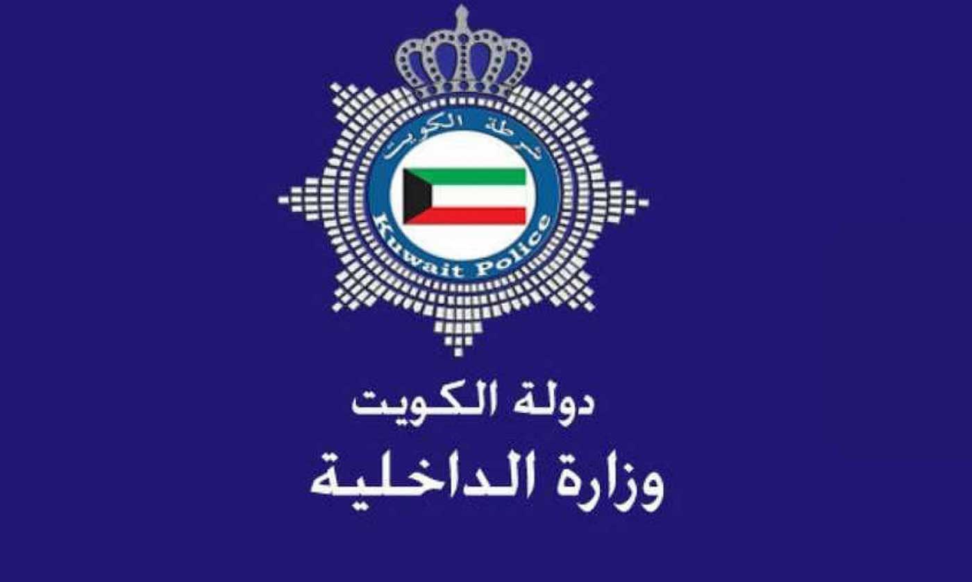   :   ٣        