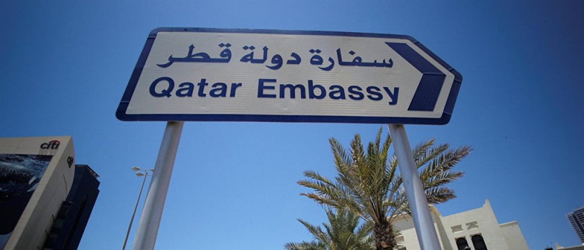 أول اجتماع للقائم بالأعمال القطري مع مسؤول سعودي