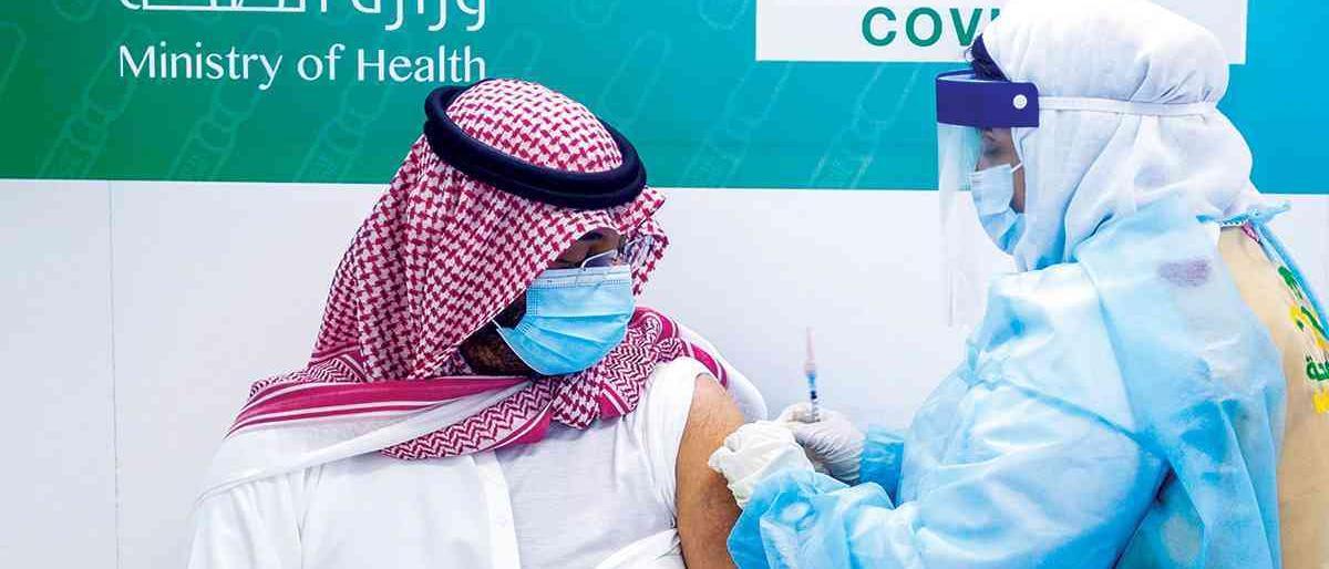 السعودية.. تطعيم 40% من السكان بلقاح كورونا