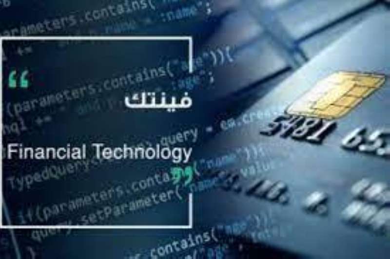 IBS intelligence: ٣      