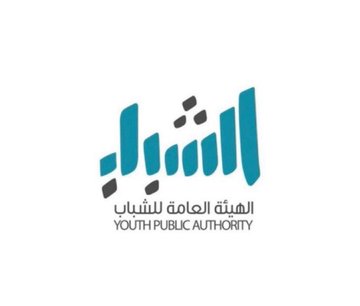 «هيئة الشباب» تطلق الموسم الثالث من مشروع «وادي الشباب»