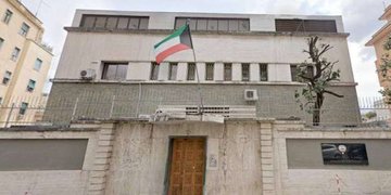 سفارتنا لدى إيطاليا تهيب بالمواطنين المتواجدين في «ماركي» توخي الحذر 