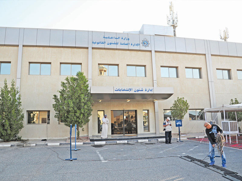 «الإدارية» ترفض طعون عدد من المرشحين إلى «أمة 2022» وتؤيد شطبهم