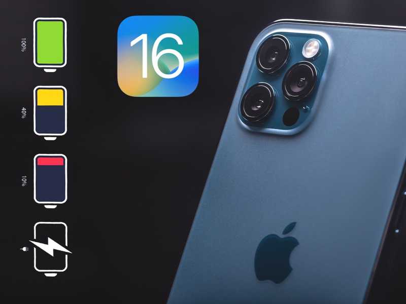  iOS 16    